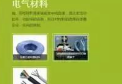 初心不變， 鑫耀裝飾15年只做一件事！