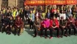 鑫耀裝飾|關(guān)愛老人，奉獻(xiàn)愛心！