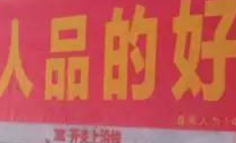 鑫耀裝飾 ▏八月工地巡檢。完美家裝，眼見為實！